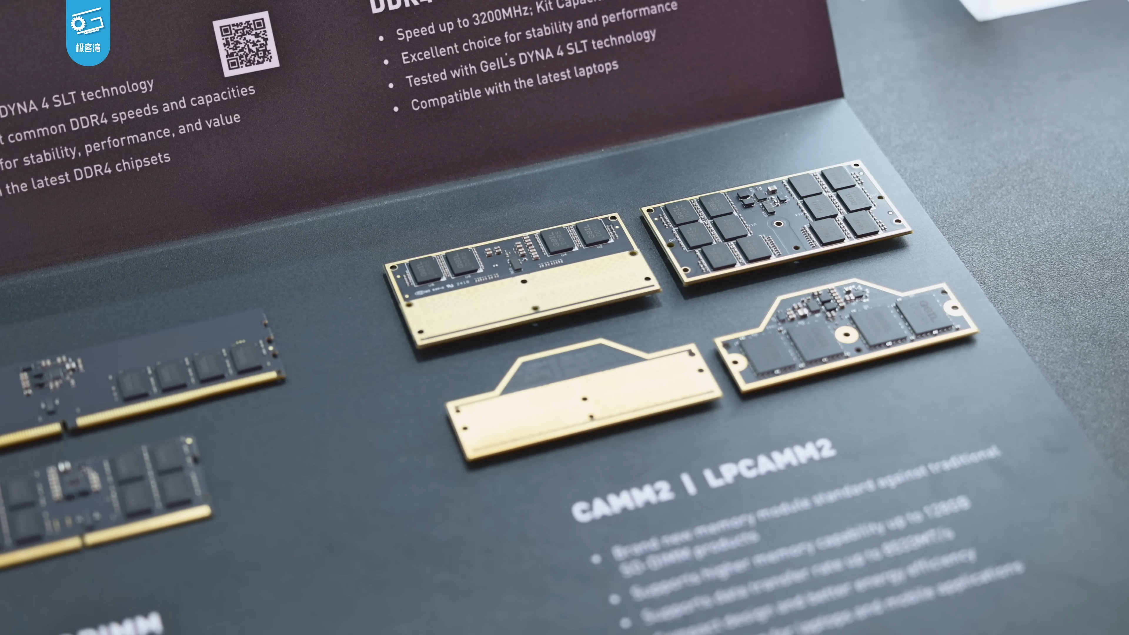 Direct physical hardware comparison of standard desktop CAMM2 and compact mobile LPCAMM2 memory modules.