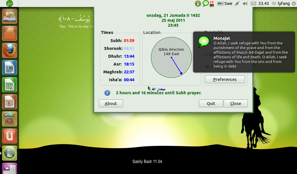 Ubuntu desktop reference screenshot